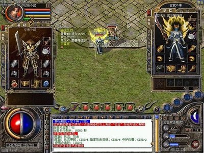 探索未知，进入传奇sf的奇幻世界